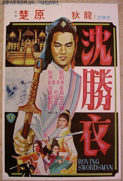 哪里能做招商银行存款证明