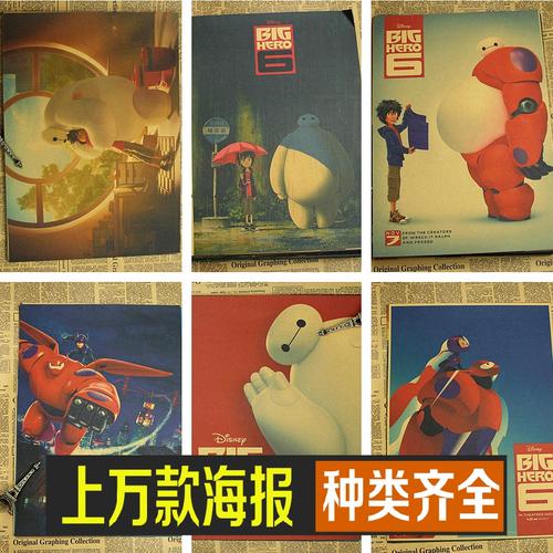 台湾驾驶证自编